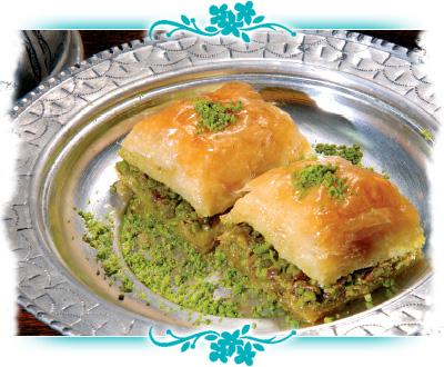 BAKLAVA