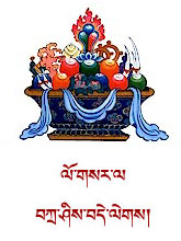 HAPPY SONAM LOSHAR