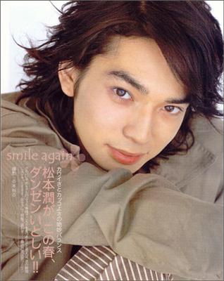 Jun