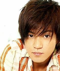 Shun