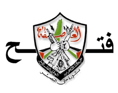 فتحاوي 