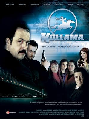 Kollama