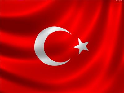 Bayrak
