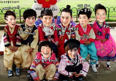 เฉยมากมาย เฉยๆต่อ2PM มากมาย
