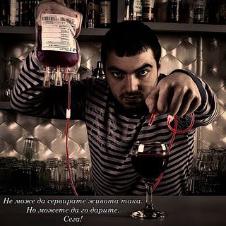 \"Don't risk having a child with THALASSAEMIA MAJOR .Have your blood tested before starting your family\" 