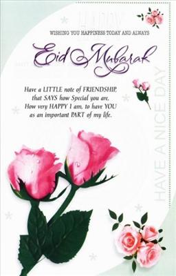 WISH YPU ALL A VERY HAPPY 