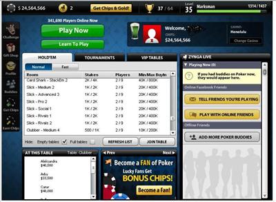 אתה חכם.