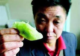 salak