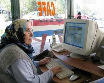 Ninem qibisin