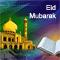 EID MUBARAK22