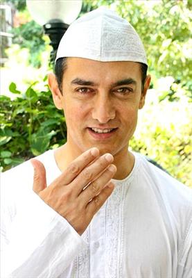 Eid er Salam
