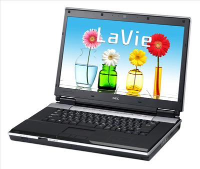 Nec