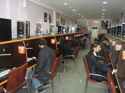 İNTERNET CAFEYE