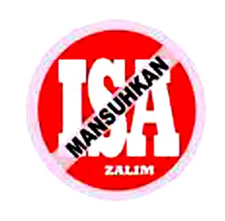 Aku tak rela