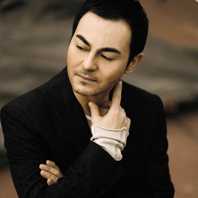 SERDAR ORTAÇ