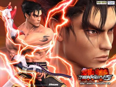 Tekken Serisi