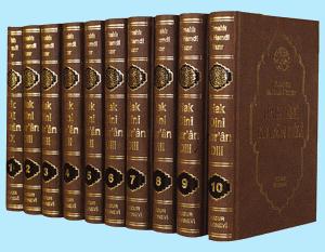 Dini Dergi/kitap/yayınlardan
