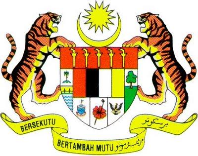 Sektor Awam