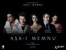 6-)AŞK-MEMNU