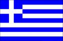 Yunanistan