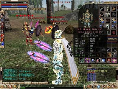 Knight