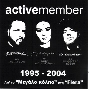 Active Member
