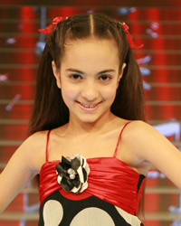 Aleyna BÜYÜKÇINAR