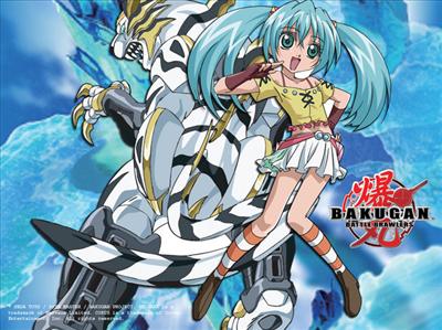 Runo Misaki ve Haos Tigerria