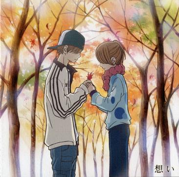 Pacar