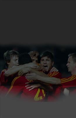 GALATASARAY