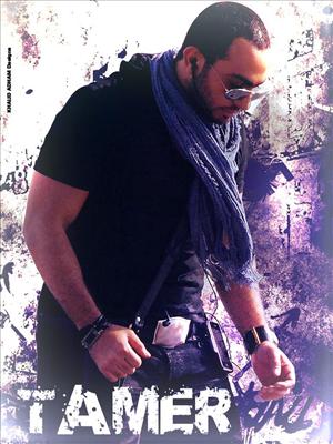 تامر حسني