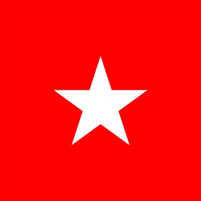 İşçi Partisi (Türkiye)
