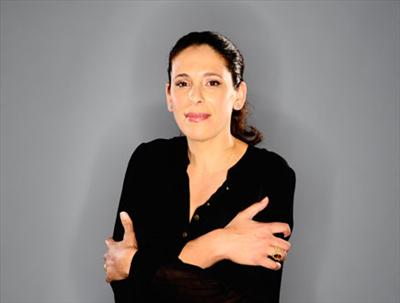 פותנה גא'בר