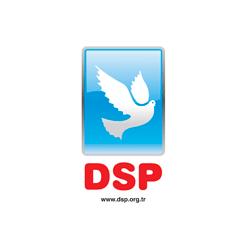 DSP