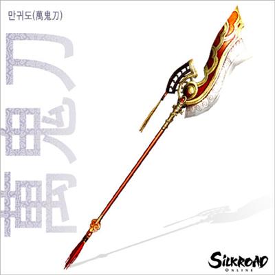 Fire 100 / Force 100 / Heuksal 100
