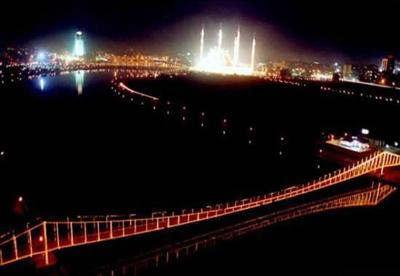 ADANA