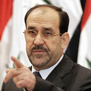 المالكي 
