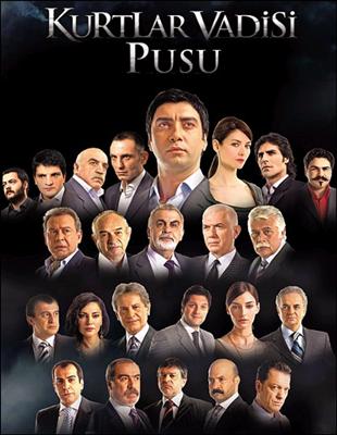 Kurtlar Vadisi