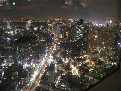 Tokio (Giappone)