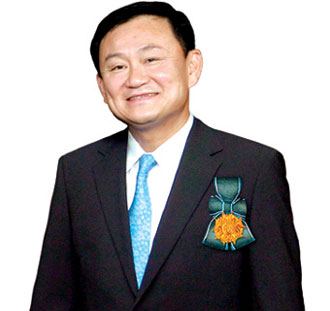 ยุบไม่ยุบกูรักทักษิณ(dissolve the parliament or not,i don't care,i love thaksin)
