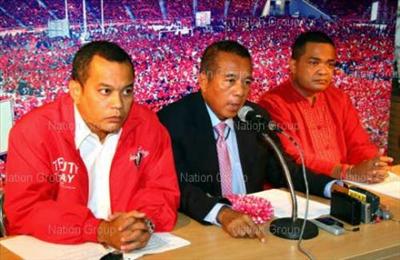 ยุบสภาไปซะ(dissolve the parliament)