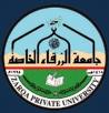 Zarqa Private University | ZPU.