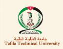 Tafila Technical University 