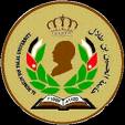 Al-Hussein Bin Talal University