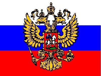 Russia/Russland