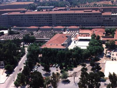 Ege Üniversitesi
