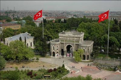 İstanbul Üniversitesi
