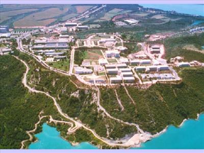 Cukurova Üniversitesi