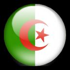 جزایر   