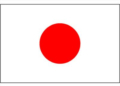 GIAPPONE